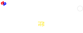 DD Products